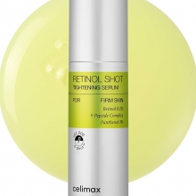 АНТИ-ЕЙДЖ ЛИФТИНГ СЕРУМ ЗА ЛИЦЕ Celimax The Vita-A Retinol Shot Tightening Serum 30ml